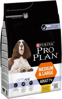 Pro Plan Medium&Large Adult 7+ Сухой корм для собак средних и крупных пород старше 7 лет с чувствительной кожей, Лосось