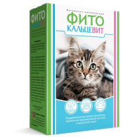Фитокальцевит для кошек 250г