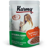 Karmy 80г пауч Sterilised Влажный корм для стерилизованных кошек Телятина (соус)