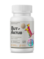 Вит-Актив Биологически активная кормовая добавка для кастрированных котов и кошек 120 таб.