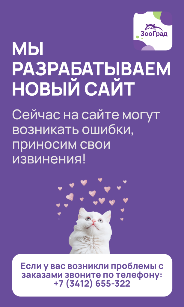для сайта о ошибках.png