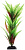 Пластиковое растение Plant 027-Папоротник ЗЕЛЕНЫЙ, 20см.