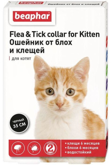 8711231132065.jpg