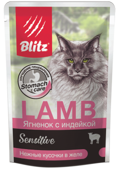 Blitz 85г пауч Влажный корм для взрослых кошек Ягненок и индейка (желе)