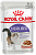 Royal Canin 85г пауч Sterilised Влажный корм для взрослых стерилизованных кошек (соус)