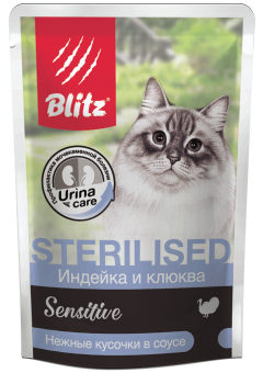 Blitz 85г пауч Влажный корм для стерилизованных кошек и кастрированных котов Индейка и клюква (соус)