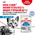 Royal Canin Indoor Sterilised +7 Влажный корм для взрослых кошек, живущих в помещении в желе
