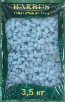 Цветная каменная крошка ГОЛУБАЯ 5-10мм (3,5кг) №035