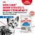 Royal Canin INDOOR STERILISED 7+ (ИНДОР СТЕРИЛАЙЗД 7+) Корм консервированный полнорационный для кошек (в возрасте от 7 до 12 лет), живущих в помещении, мелкие кусочки в соусе