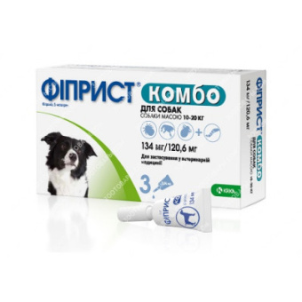 Фиприст Комбо для собак 10-20кг 1,34мл