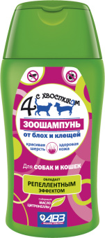 Зоошампунь 