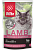 Blitz Sensitive Lamb Влажный корм для взрослых кошек, Ягненок c индейкой в желе
