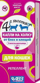 4603586005290.jpg
