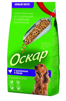 2000396986269