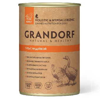 Grandorf 400г конс. Goose &Turkey Влажный корм для взрослых собак Гусь и индейка