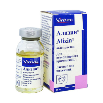Ализин 10мл