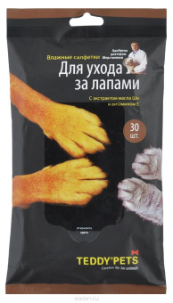 4607091482140.jpg