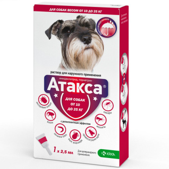 Атакса Капли для собак 10-25кг