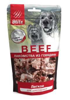 Blitz 30г Beef Лакомство для собак из говядины Легкое для дрессировки