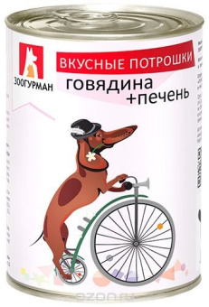 4640001312311.jpg