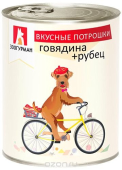 4640001312700.jpg