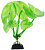 Пластиковое растение Plant 003- Нимфея ЗЕЛЕНОЕ. 10см