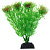 Пластиковое растение Plant 002-Амбулия ЗЕЛЕНОЕ, 10см