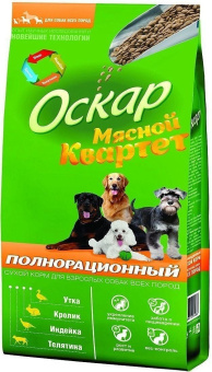 Оскар сухой 13 кг для собак мясной квартет
