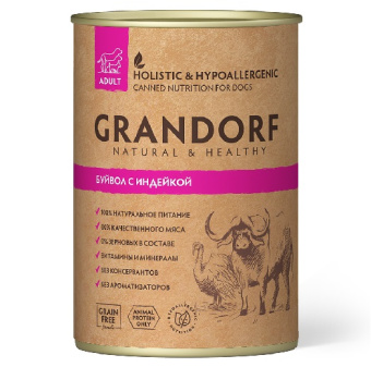 Grandorf 400г конс. Buffalo&Turkey Влажный корм для взрослых собак Буйвол и индейка