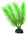 Пластиковое растение Plant 028-Перестолистник ЗЕЛЕНЫЙ, 10см