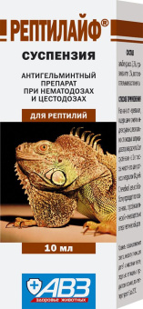 4603586005009