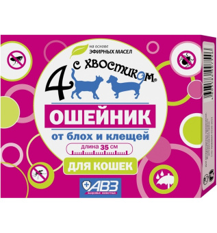 4603586011444