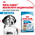 Royal Canin Medium Puppy Корм сухой для щенков средних размеров до 12 месяцев