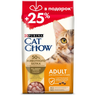 Cat Chow 1,5кг+500г Adult Сухой корм для взрослых кошек Домашняя птица