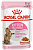 Royal Canin 85г пауч Kitten Sterilised Влажный корм для стерилизованных котят до 12 месяцев (соус)