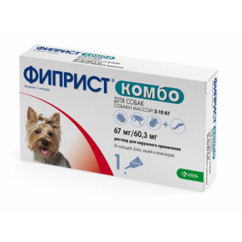 Фиприст Комбо для собак 2-10кг