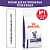 Royal Canin Neutered Satiety Balance (НЬЮТРИД СЭТАЙЕТИ БЭЛЭНС) Корм сухой для взрослых котов и кошек с момента стерилизации до 7 лет