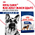 Royal Canin Maxi Adult Корм сухой для взрослых собак крупных размеров от 15 месяцев до 5 лет