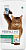 Perfect Fit 650г Sterile Сухой корм для стерилизованных котов и кошек Курица
