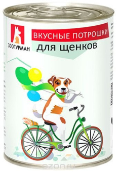 4640001312342.jpg