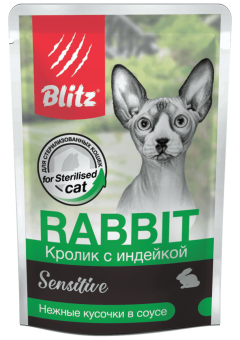 Blitz 85г пауч Sensitive Rabbit Влажный корм для взрослых кошек Кролик с индейкой (соус)