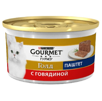 7613034190314.jpg